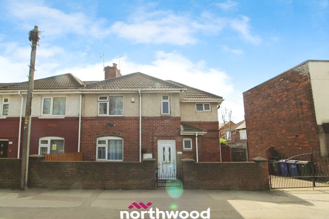 Carr House Road, Doncaster DN4 5 bed semi