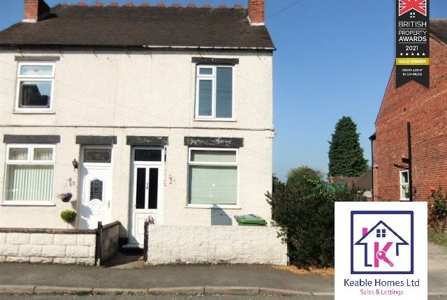 Chapel Street, Cannock WS12 2 bed semi