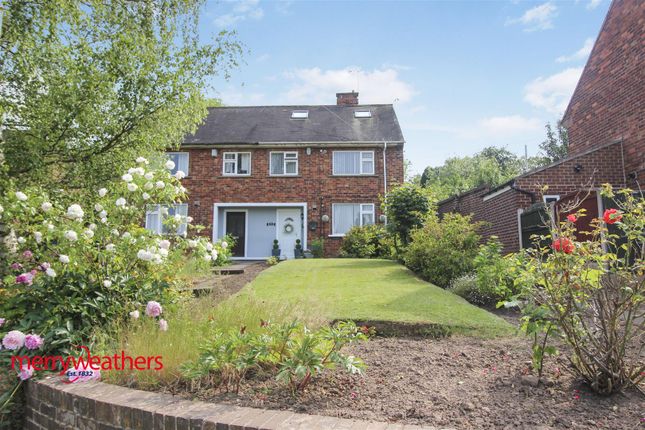 Oakwood Road West, Rotherham 3 bed semi
