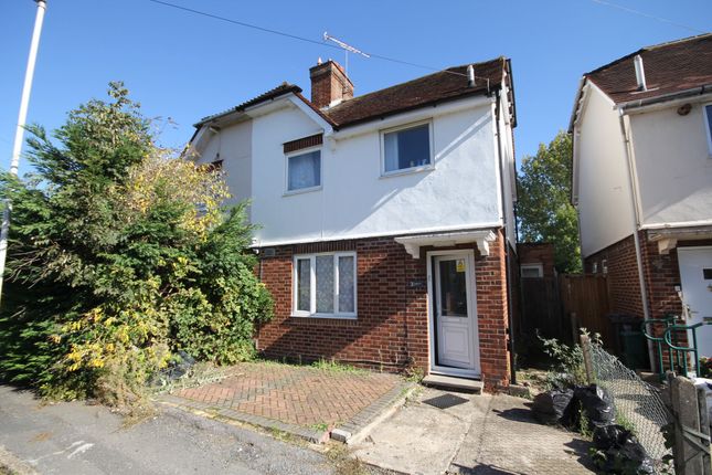 Rockingham Close, Uxbridge, UB8 6 bed semi