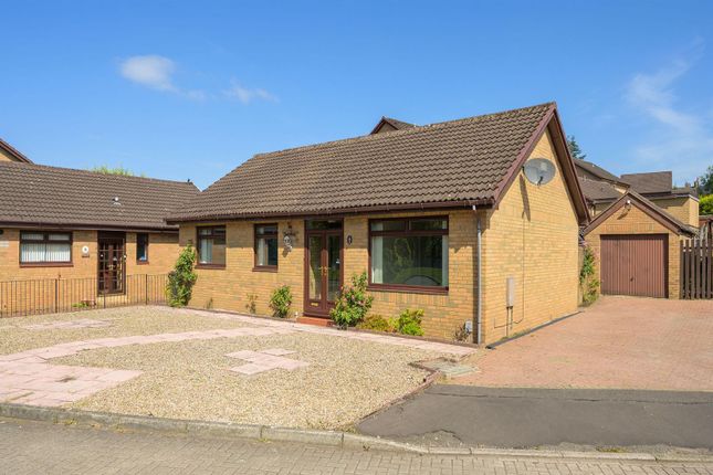 Rhindhouse Place, Glasgow G69 3 bed detached bungalow for sale