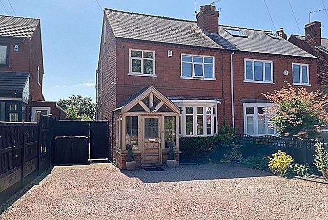 Amblecote Road, Brierley Hill DY5 3 bed semi