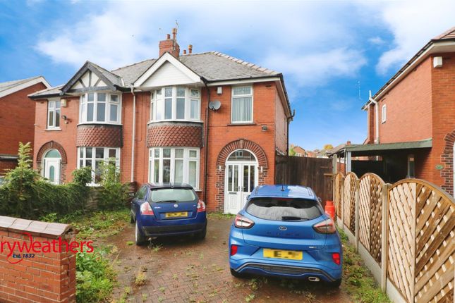 Rockingham Road, Swinton, Mexborough 3 bed semi