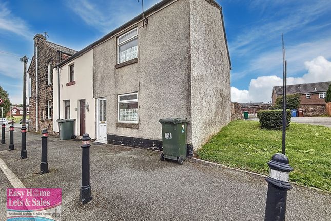 2 bedroom end of terrace house for sale