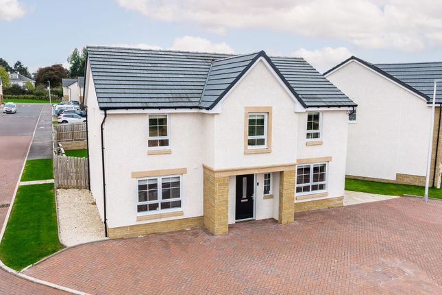 Cavanata Place, Glasgow G74 4 bed detached house for sale