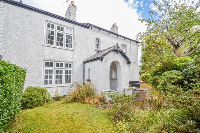 Ackers Road, Warrington WA4 3 bed end of terrace house for sale