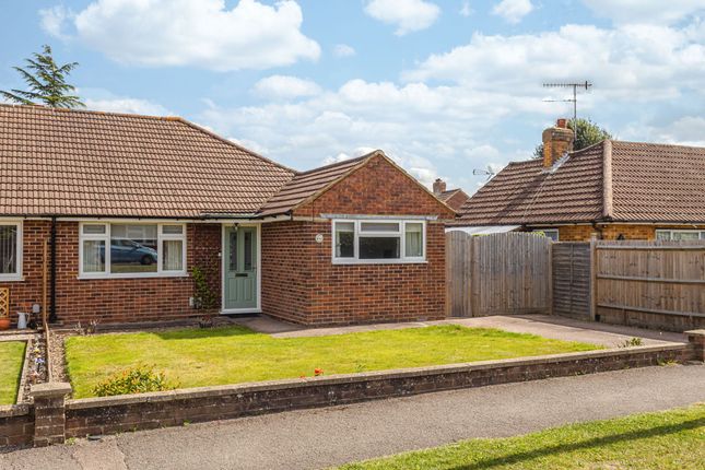 2 bedroom semi-detached bungalow for sale