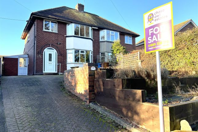3 bed semi-detached house