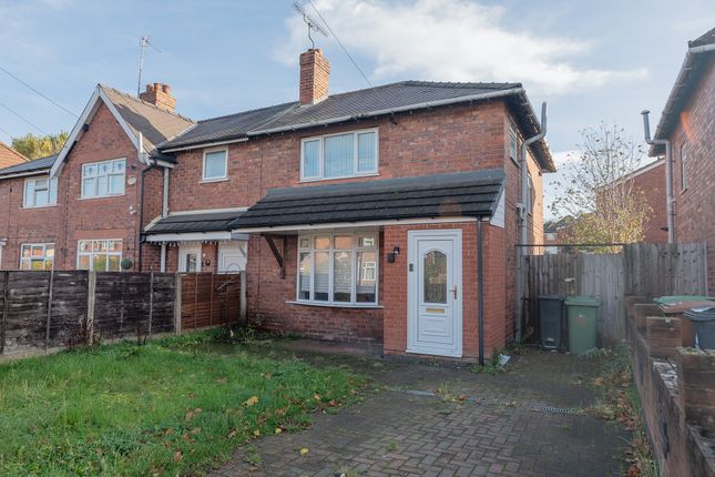 Valley Road, Walsall WS3 3 bed end of terrace house for sale