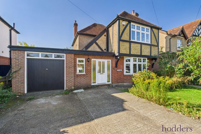 Abbey Road, Chertsey, Surrey, KT16 3 bed detached house for sale