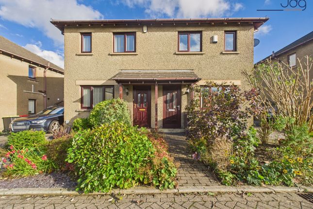 Wyresdale Gardens, Lancaster, LA1 2 bed semi