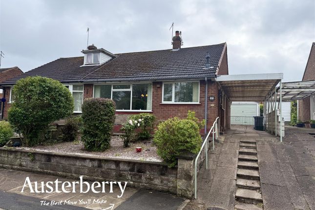 2 bedroom semi-detached bungalow for sale