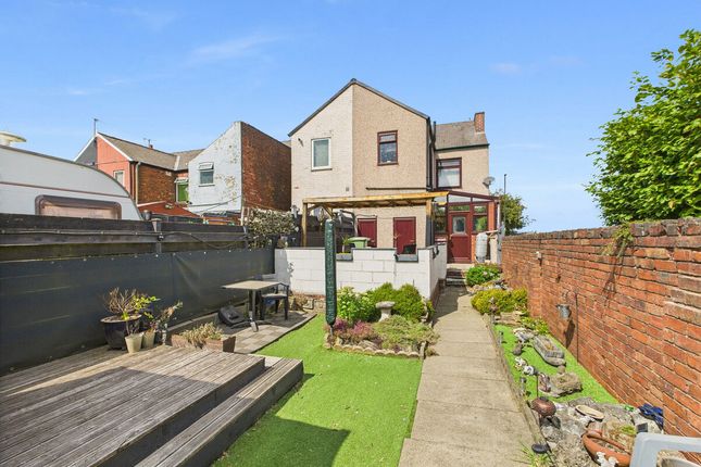 Chesterfield S42 2 bed end of terrace house for sale