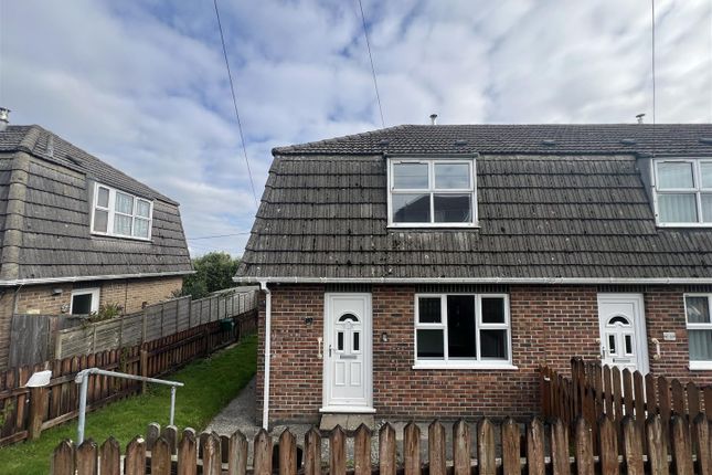 2 bedroom semi-detached house for sale