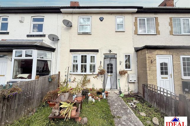 Kings Terrace, Askern 2 bed terraced house for sale