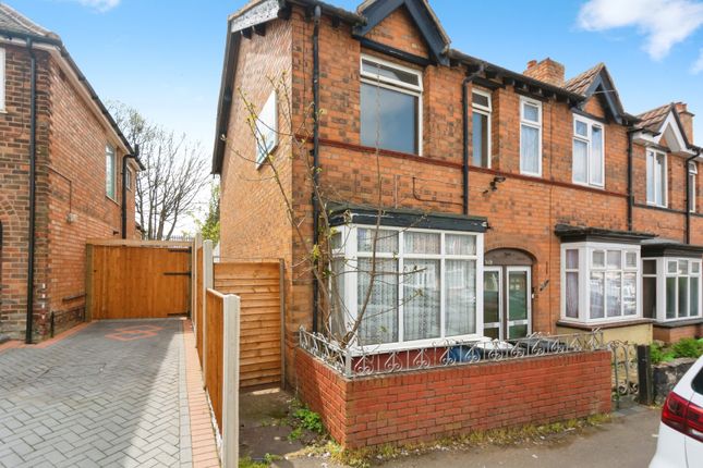 2 bedroom end of terrace house for sale