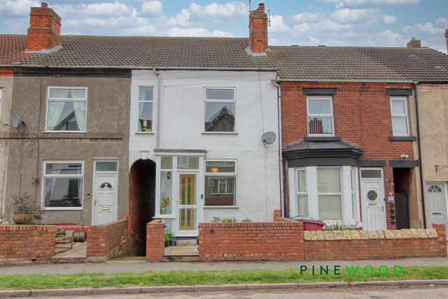 Shuttlewood Road, Chesterfield S44 2 bed terraced house for sale