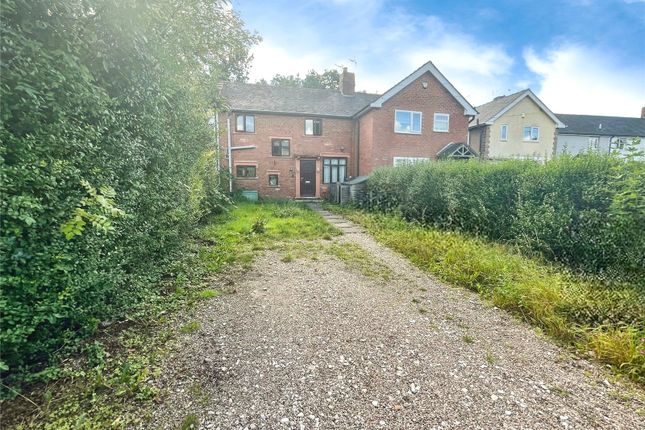Boweswell Road, Derbyshire DE7 2 bed terraced house for sale