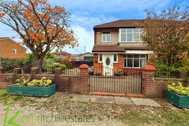 2 bedroom semi-detached house for sale