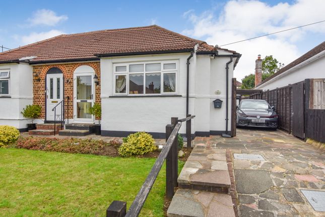 2 bedroom semi-detached bungalow for sale