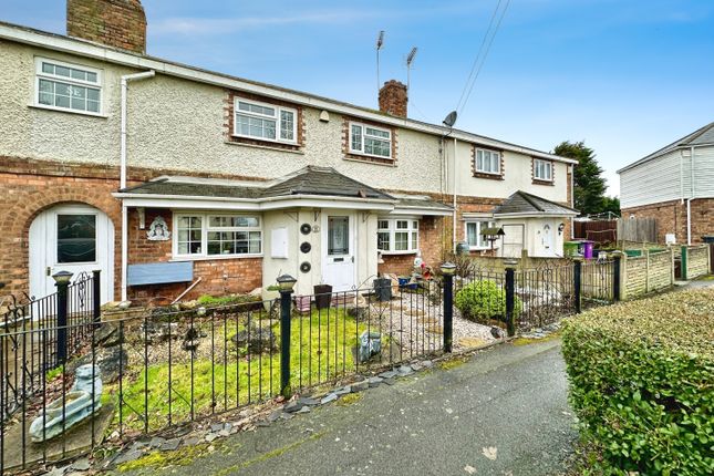 Owen Road, Bilston WV14 3 bed terraced house for sale