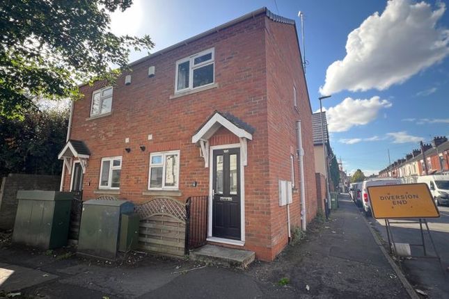 2 bedroom semi-detached house for sale