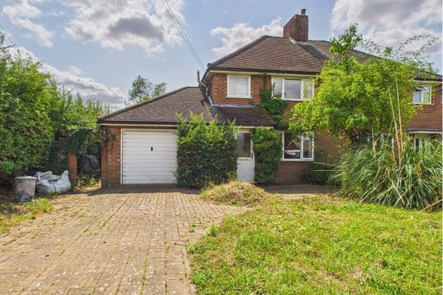 Mill Road, Worlingworth 3 bed semi