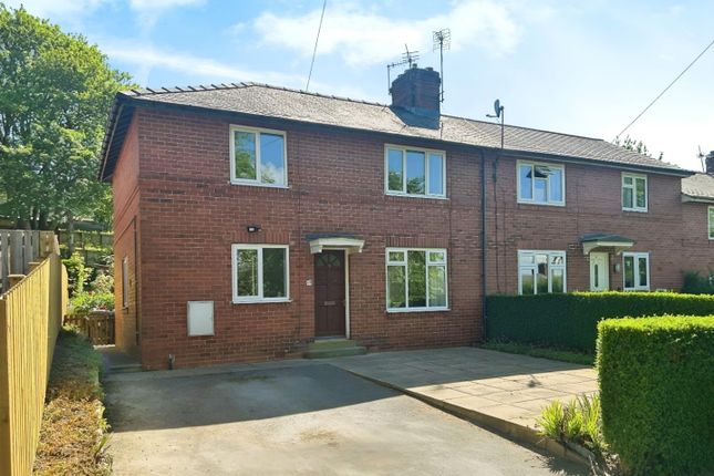 Oakdale Avenue, Harrogate 3 bed end of terrace house for sale