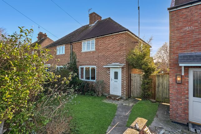 2 bedroom semi-detached house for sale
