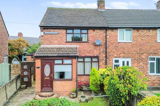 Newton Road, St. Helens, WA9 2 bed end of terrace house for sale