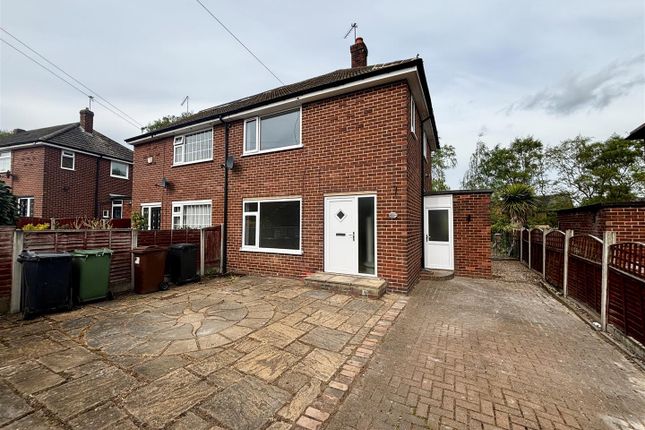 2 bed semi-detached house