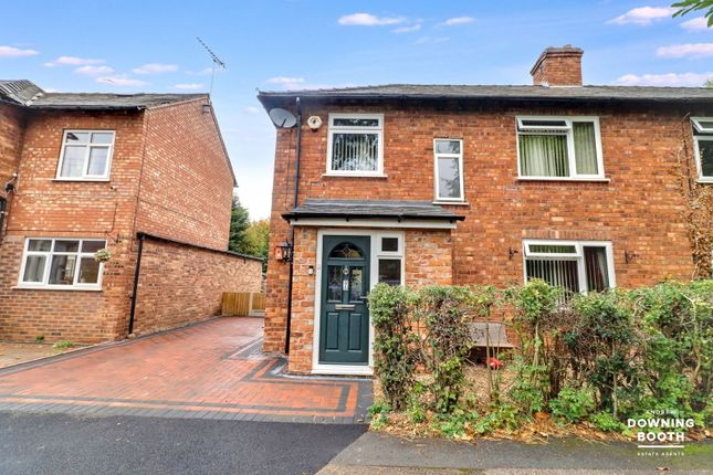 Ash Tree Lane, Lichfield WS13 3 bed semi