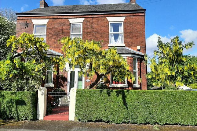 Pelham Place, Crumpsall, Manchester, M8 3 bed detached house for sale