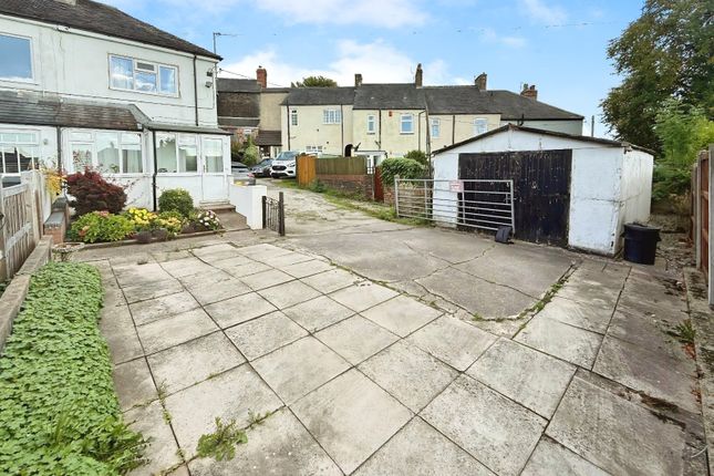 Ford Green Road, Staffordshire ST6 2 bed end of terrace house for sale