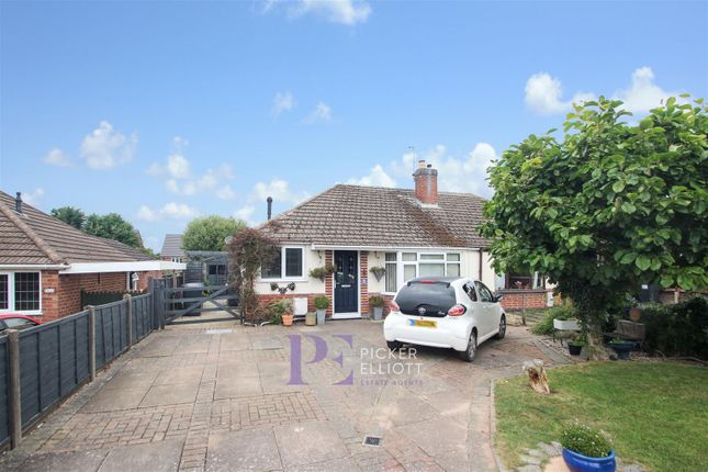 2 bedroom semi-detached bungalow for sale