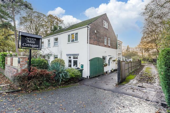 7 bedroom farm house for sale