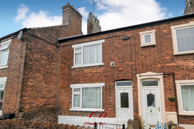 2 bedroom terraced house for sale