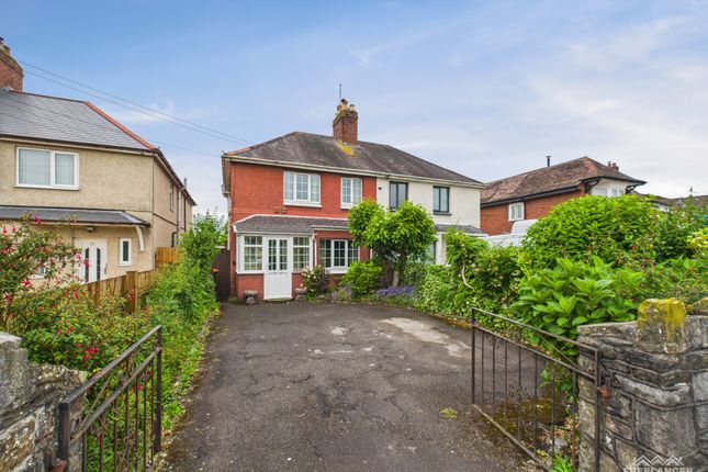 2 bedroom semi-detached house for sale