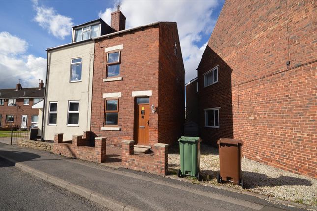 High Street, Barnsley 2 bed semi