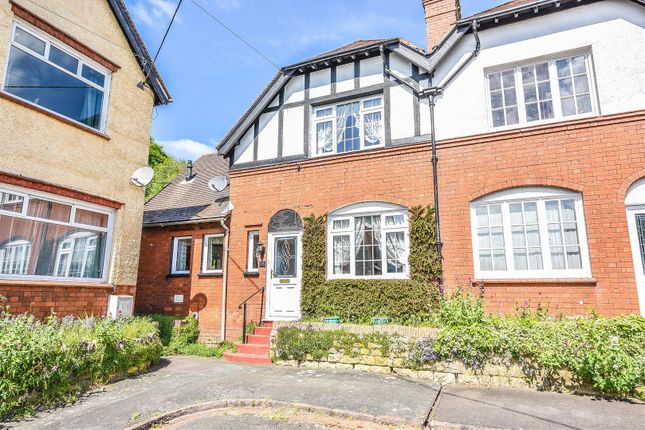 2 bed semi-detached house