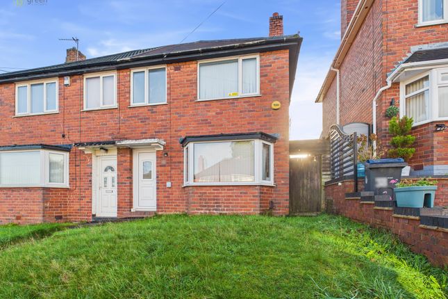 Holmesfield Road, Birmingham B42 3 bed semi