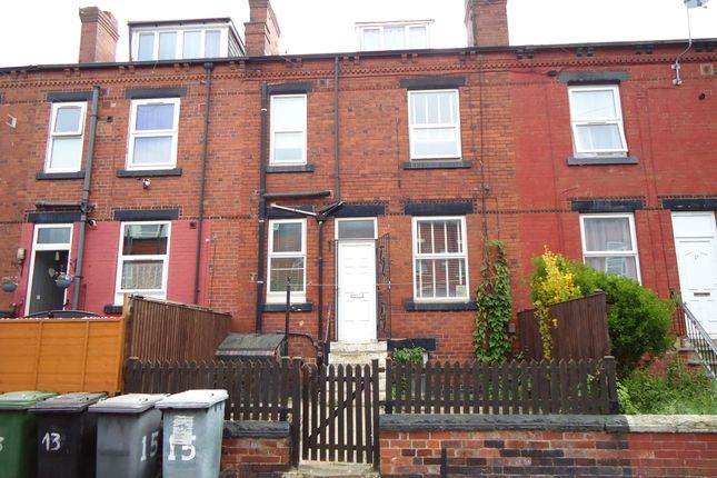 Rydall Street, Leeds LS11 2 bed terraced house for sale