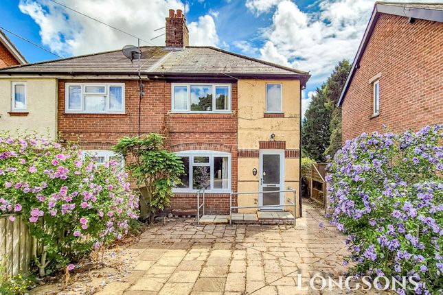 2 bedroom semi-detached house for sale