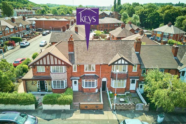2 bedroom town house for sale