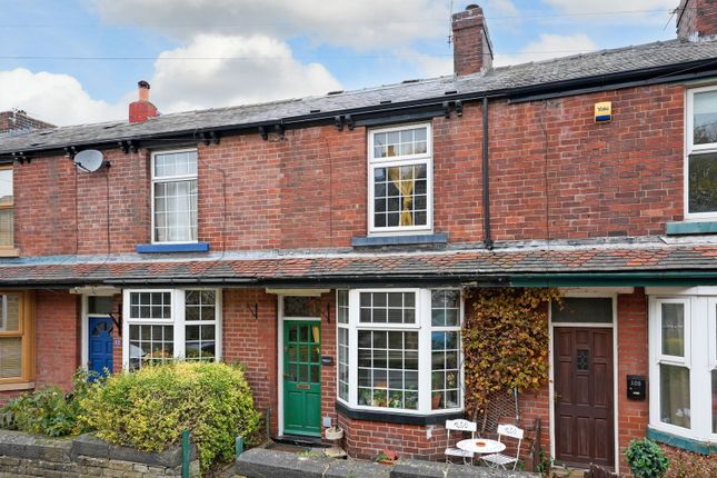 Walkley Crescent Road, Sheffield S6 2 bed terraced house for sale