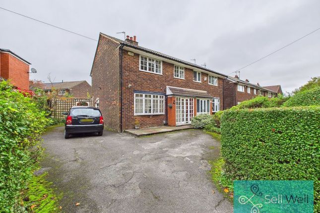 Wilbraham Road, Manchester M28 3 bed semi