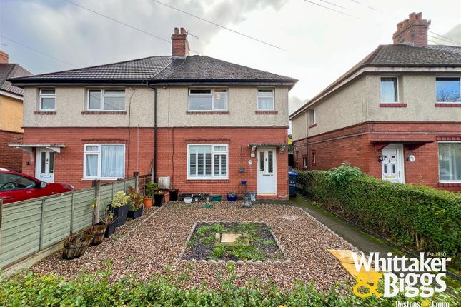 2 bedroom semi-detached house for sale