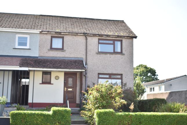 Allan Road, Whitburn EH47 2 bed end of terrace house for sale