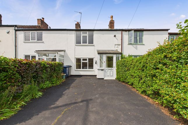 Cop Lane, Penwortham PR1 2 bed cottage for sale