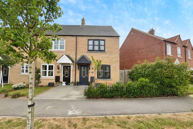 Bob Rainsforth Way, Gainsborough 2 bed end of terrace house for sale